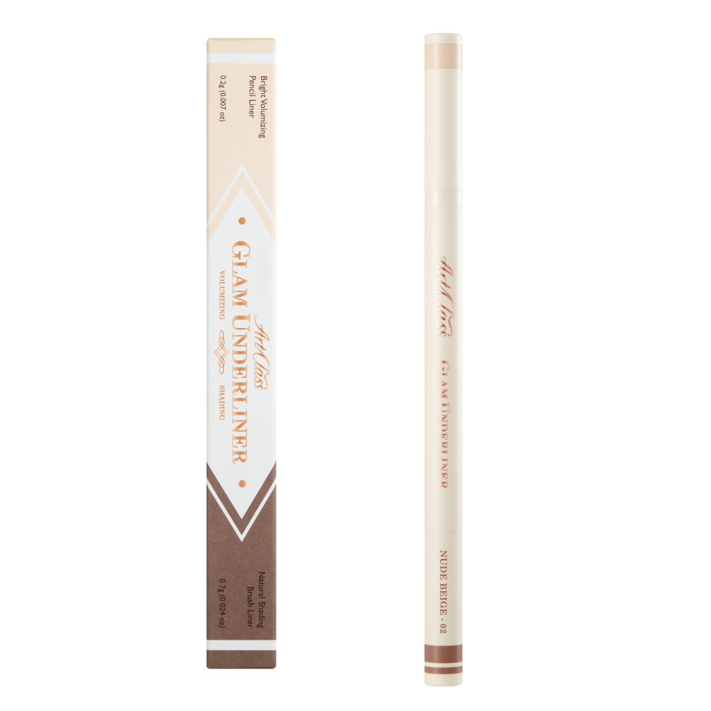 TCFS Artclass Glam Underliner