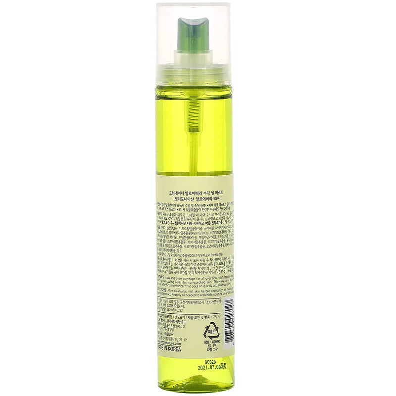 Aloe Vera Soothing Gel Mist