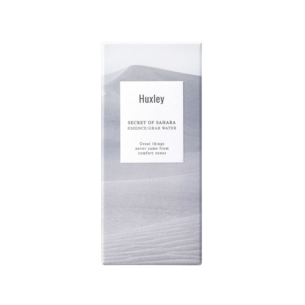 HUXLEY Grab Water Essence 30ml