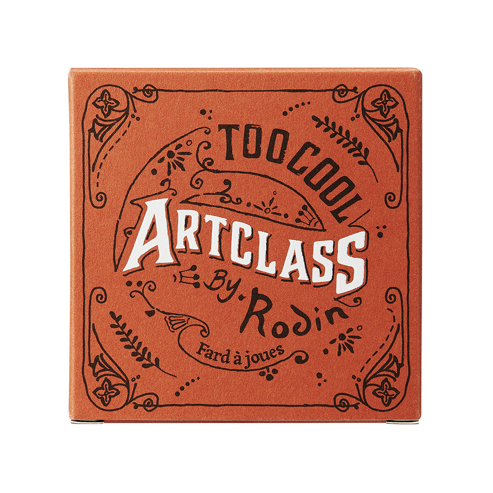 TCFS Artclass By Rodin Blusher De Ginger Orange 2